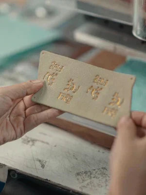 The Making of the 8th St Wallabee